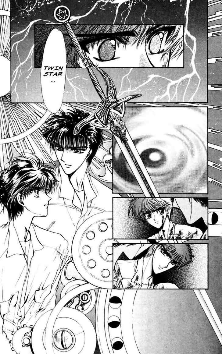 X/1999 Chapter 7.3 page 44 - Vol.07 Chapter 3
