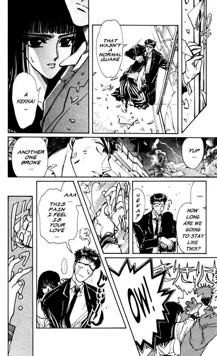 X/1999 Chapter 7.3 page 45 - Vol.07 Chapter 3