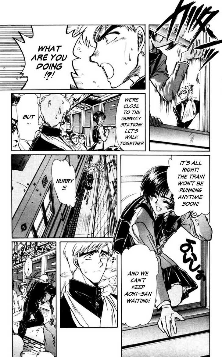 X/1999 Chapter 7.3 page 48 - Vol.07 Chapter 3