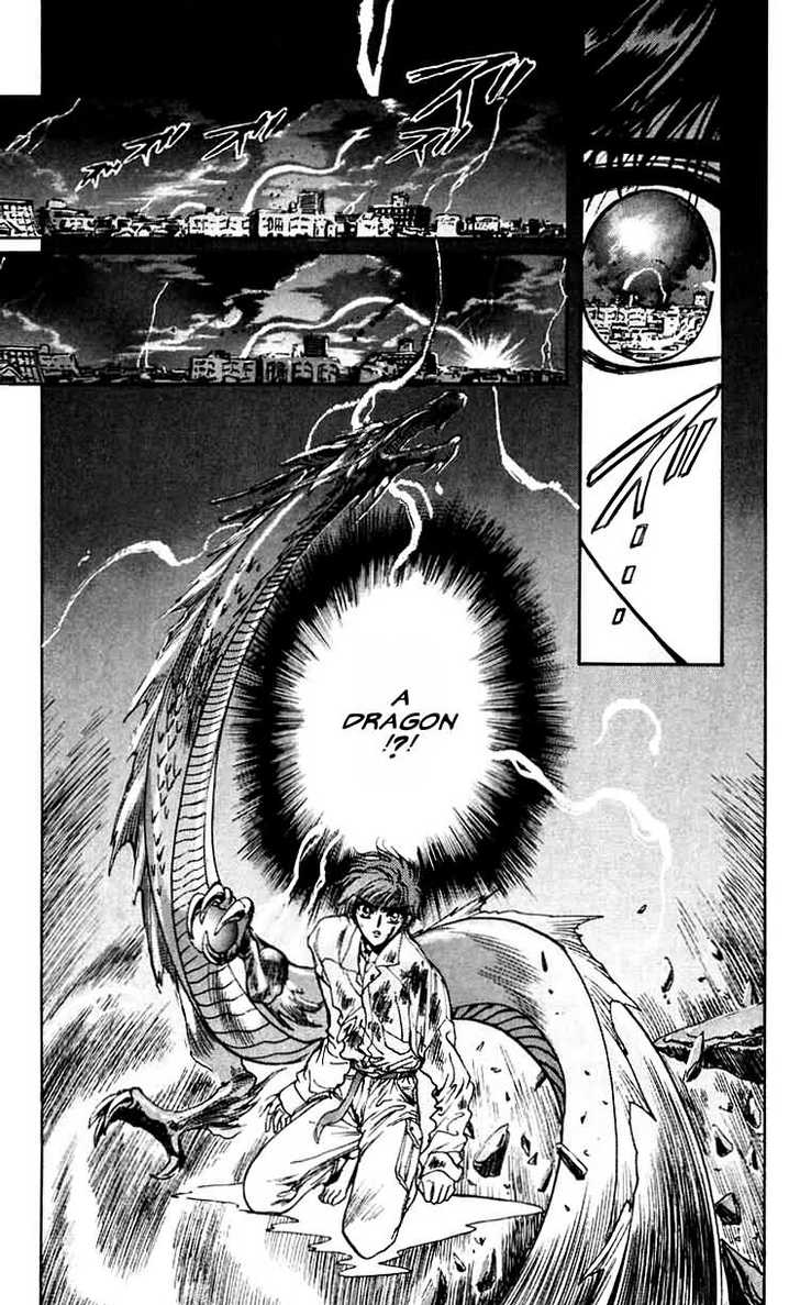 X/1999 Chapter 7.3 page 5 - Vol.07 Chapter 3