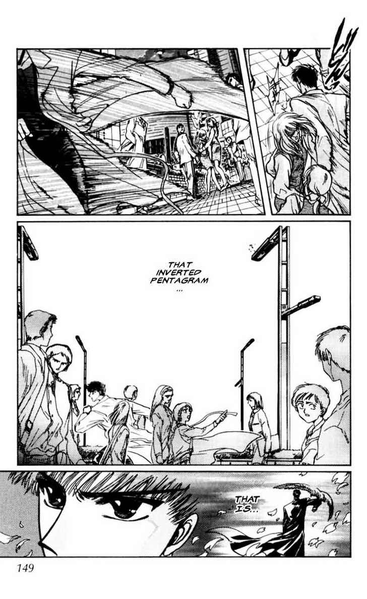 X/1999 Chapter 7.3 page 50 - Vol.07 Chapter 3