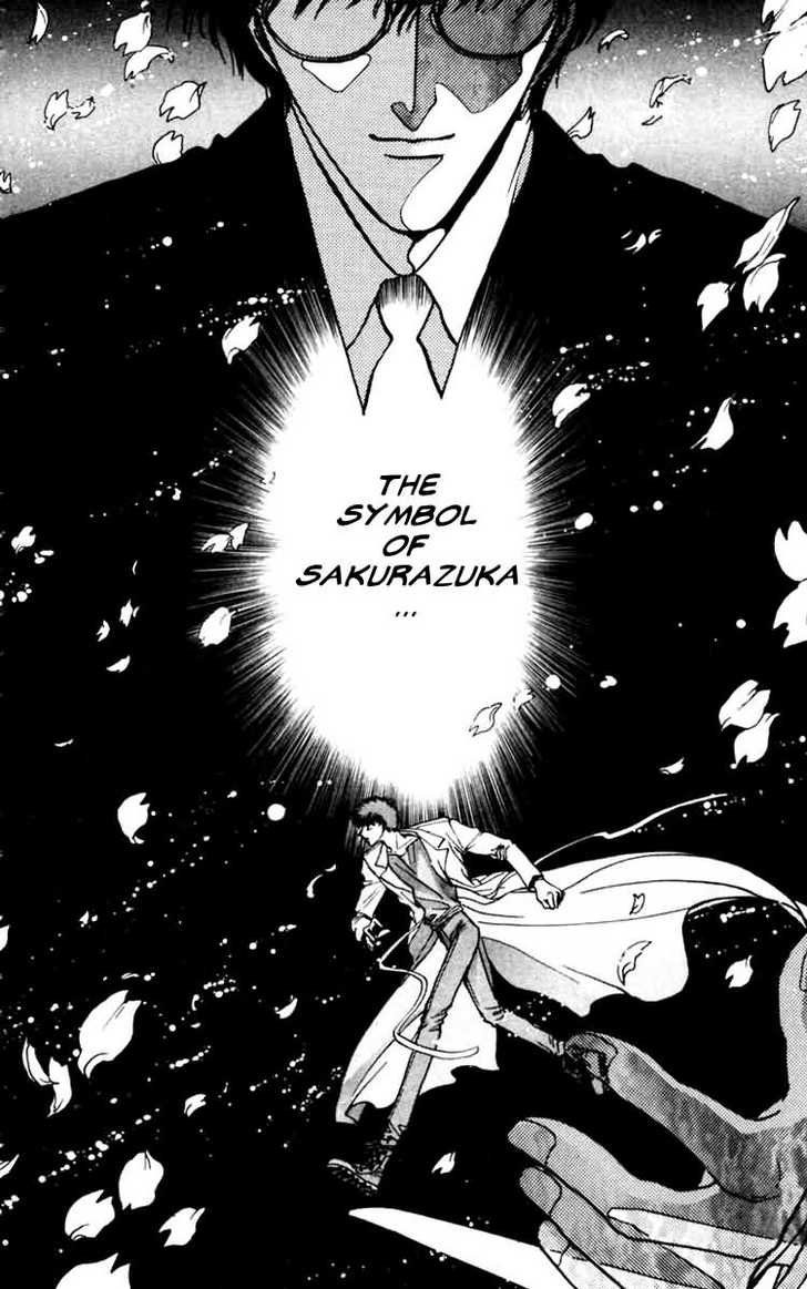 X/1999 Chapter 7.3 page 51 - Vol.07 Chapter 3