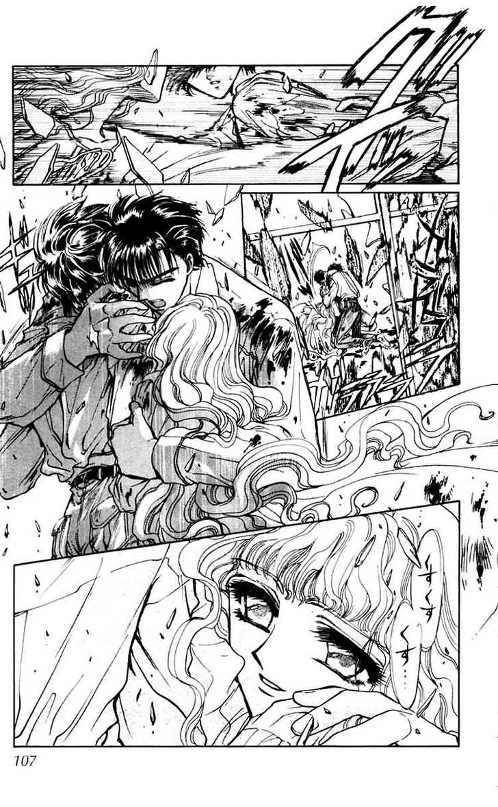 X/1999 Chapter 7.3 page 7 - Vol.07 Chapter 3