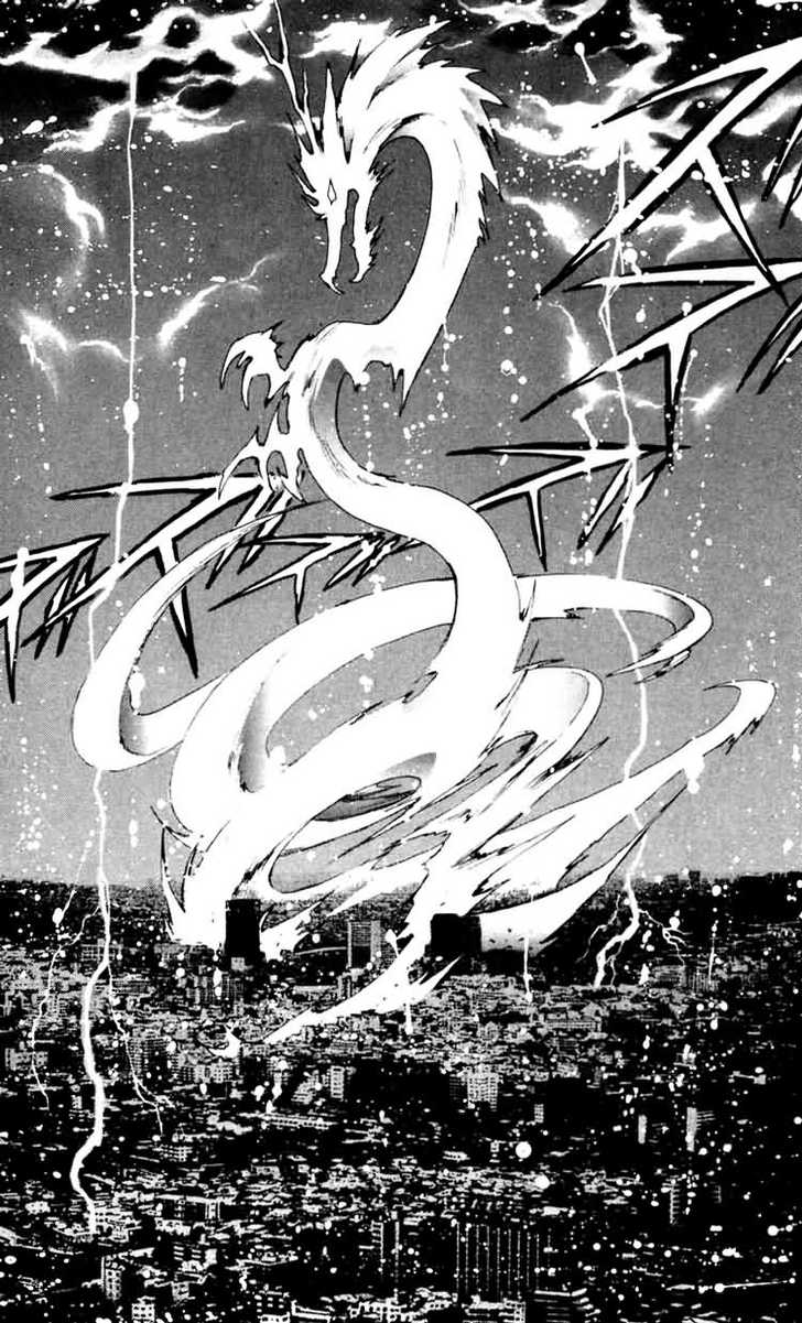 X/1999 Chapter 7.3 page 8 - Vol.07 Chapter 3