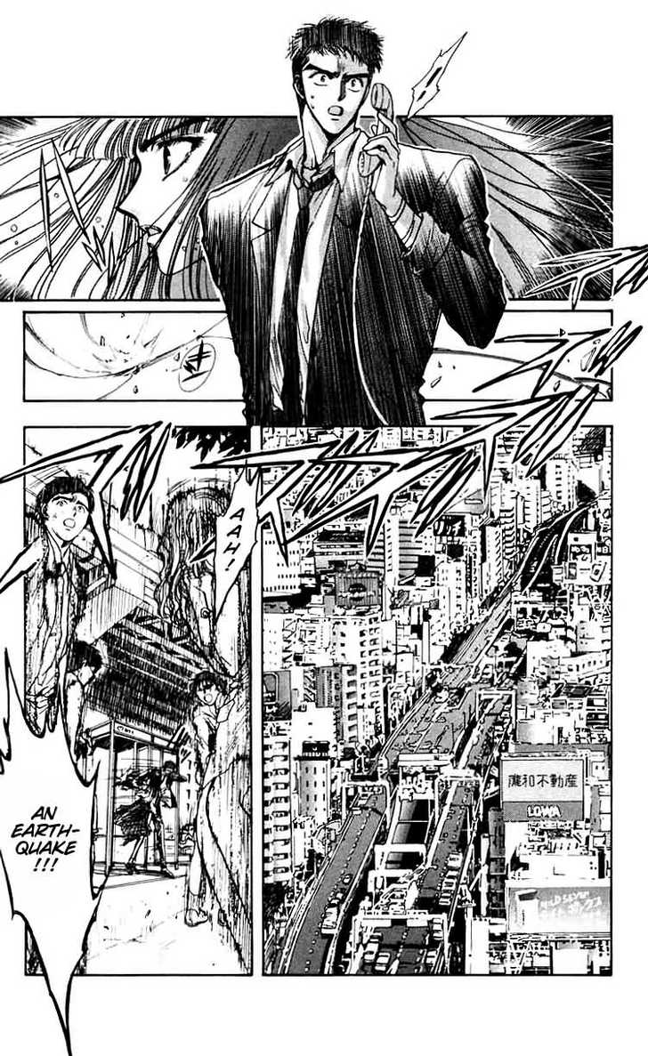 X/1999 Chapter 7.3 page 9 - Vol.07 Chapter 3