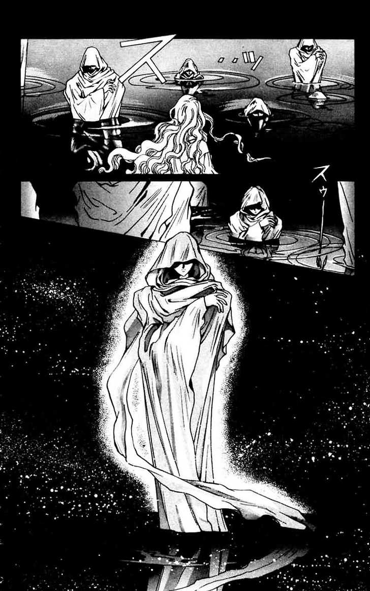X/1999 Chapter 7.4 page 10 - Vol.07 Chapter 4