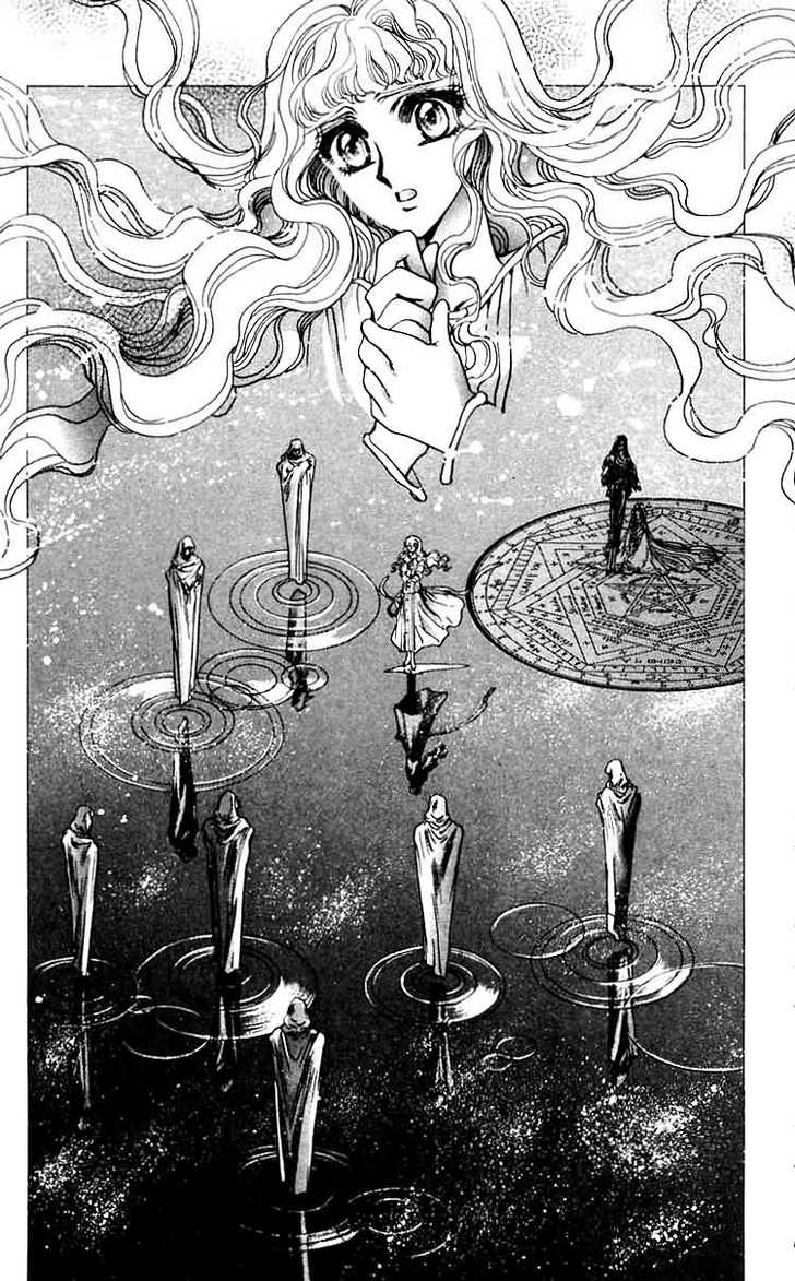 X/1999 Chapter 7.4 page 11 - Vol.07 Chapter 4