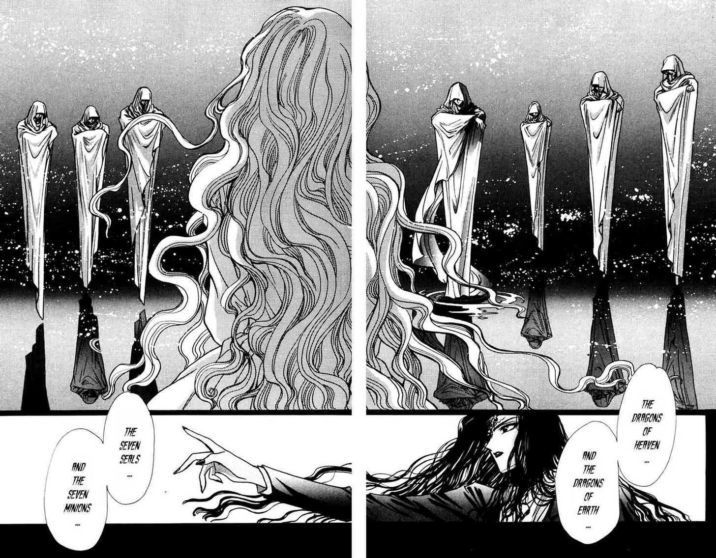 X/1999 Chapter 7.4 page 12 - Vol.07 Chapter 4