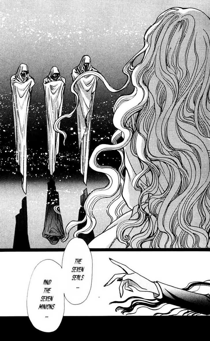 X/1999 Chapter 7.4 page 14 - Vol.07 Chapter 4
