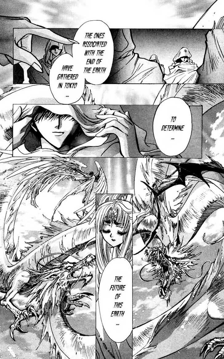 X/1999 Chapter 7.4 page 15 - Vol.07 Chapter 4