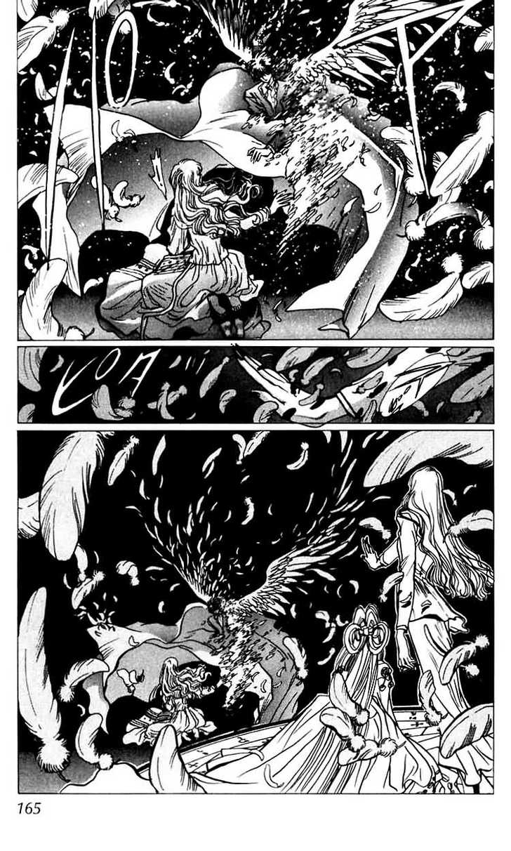 X/1999 Chapter 7.4 page 18 - Vol.07 Chapter 4