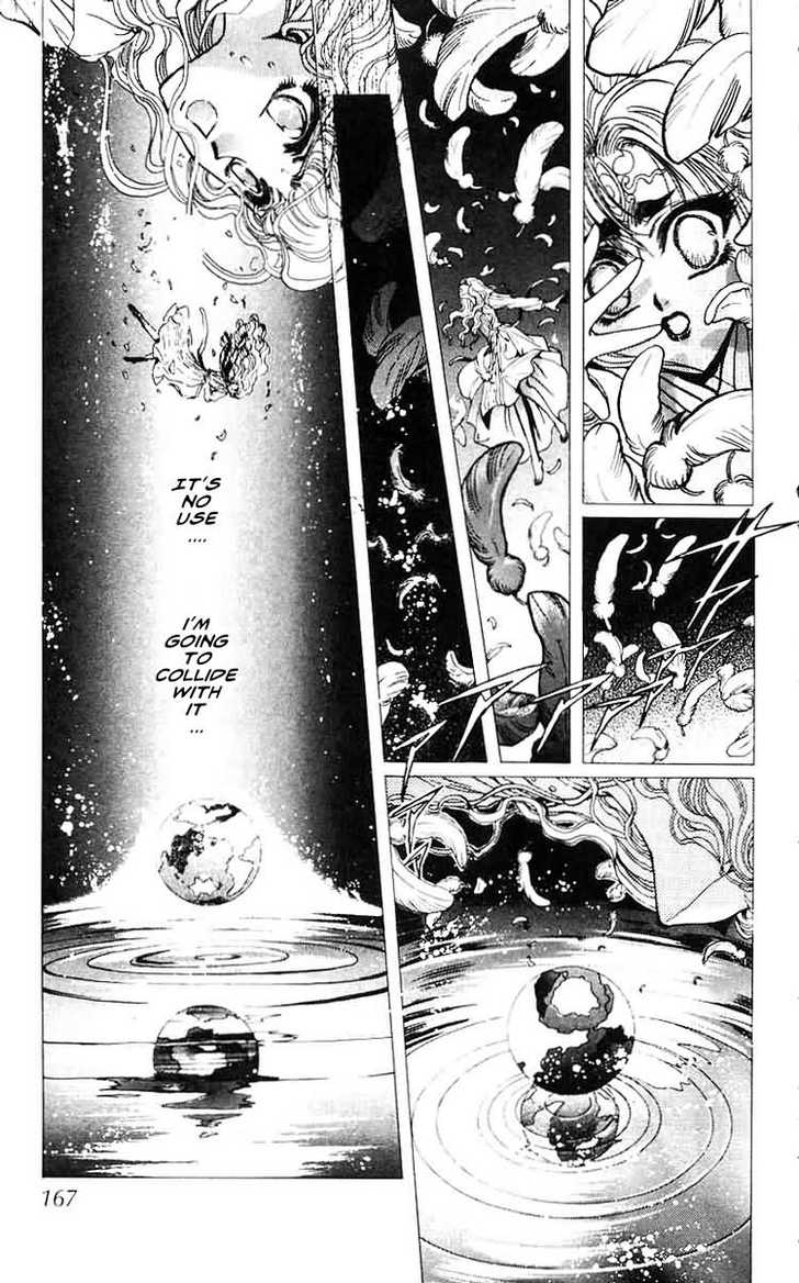 X/1999 Chapter 7.4 page 20 - Vol.07 Chapter 4