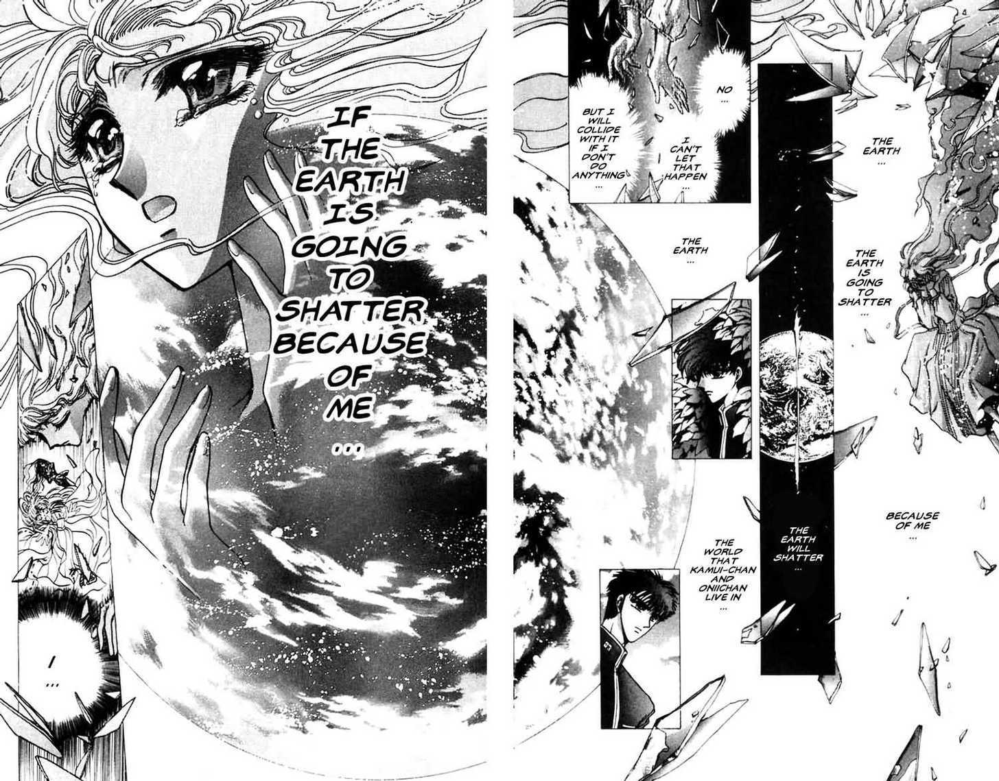 X/1999 Chapter 7.4 page 21 - Vol.07 Chapter 4