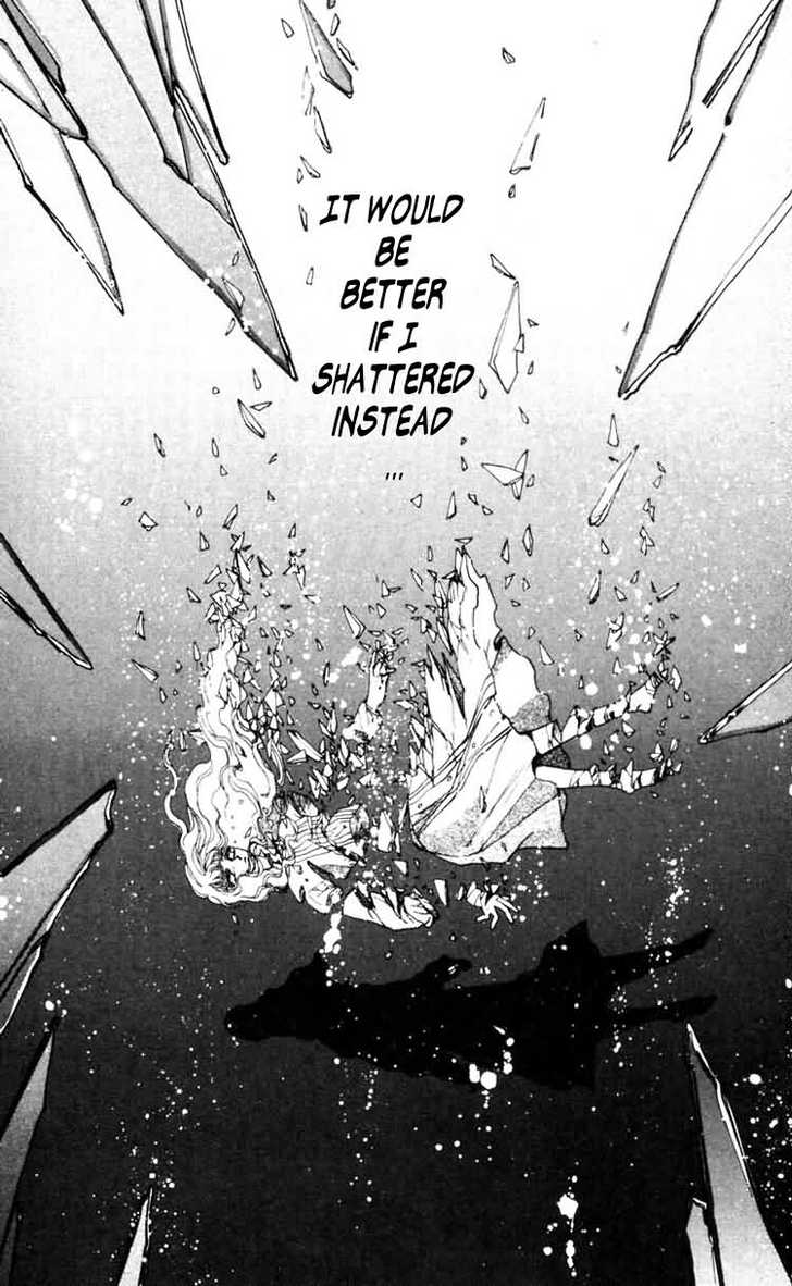 X/1999 Chapter 7.4 page 22 - Vol.07 Chapter 4
