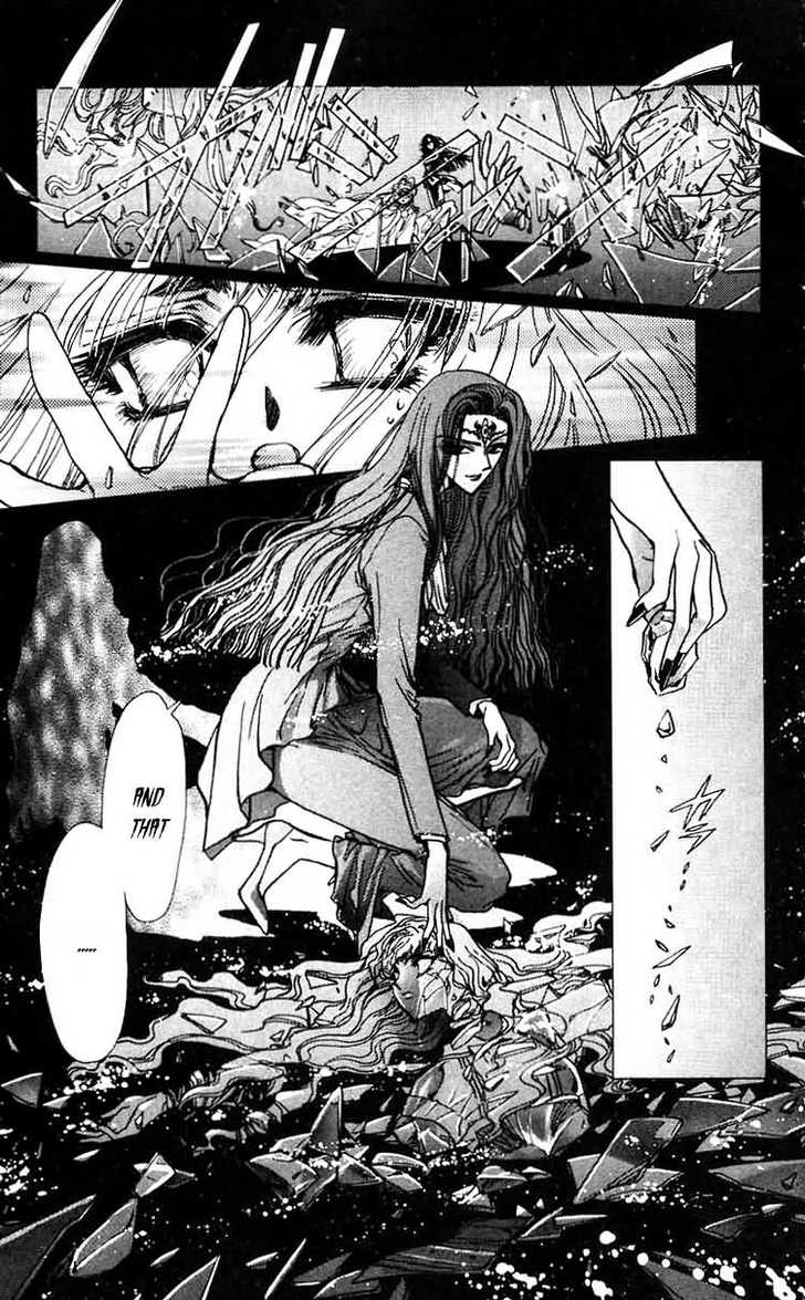 X/1999 Chapter 7.4 page 23 - Vol.07 Chapter 4