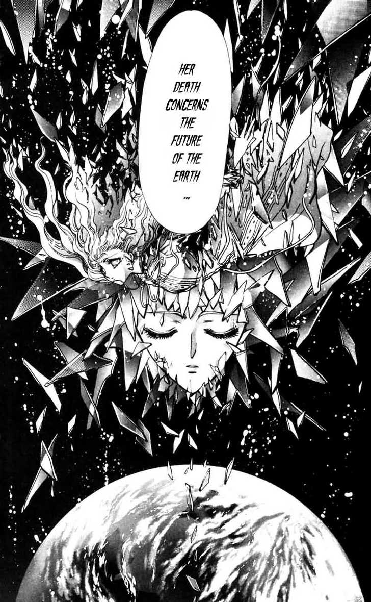 X/1999 Chapter 7.4 page 24 - Vol.07 Chapter 4