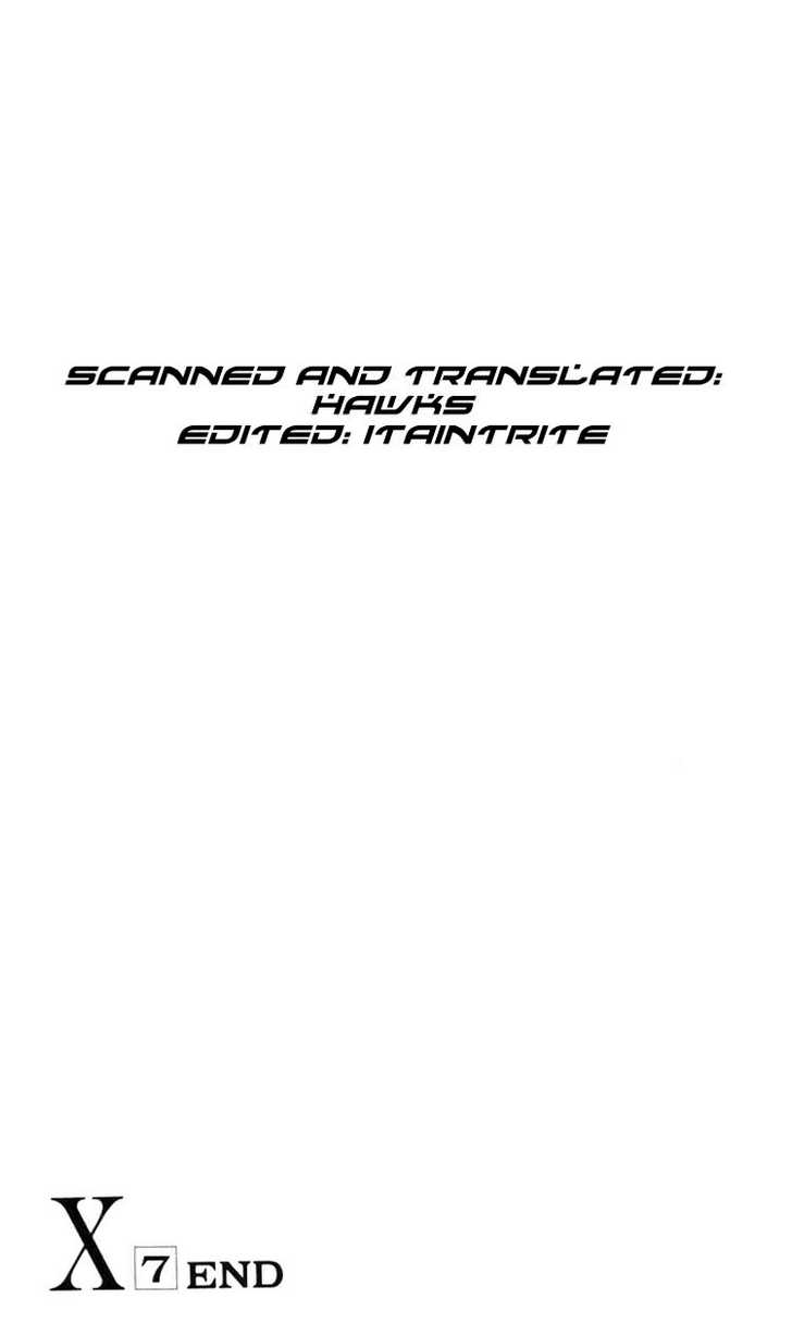 X/1999 Chapter 7.4 page 25 - Vol.07 Chapter 4