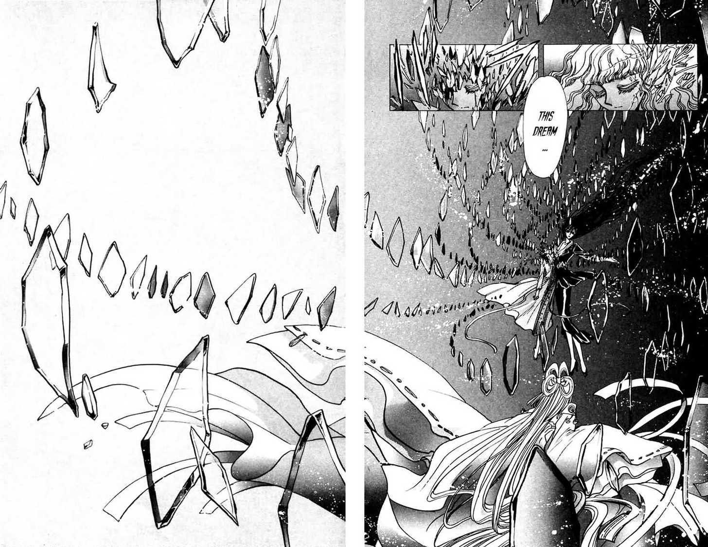 X/1999 Chapter 7.4 page 4 - Vol.07 Chapter 4