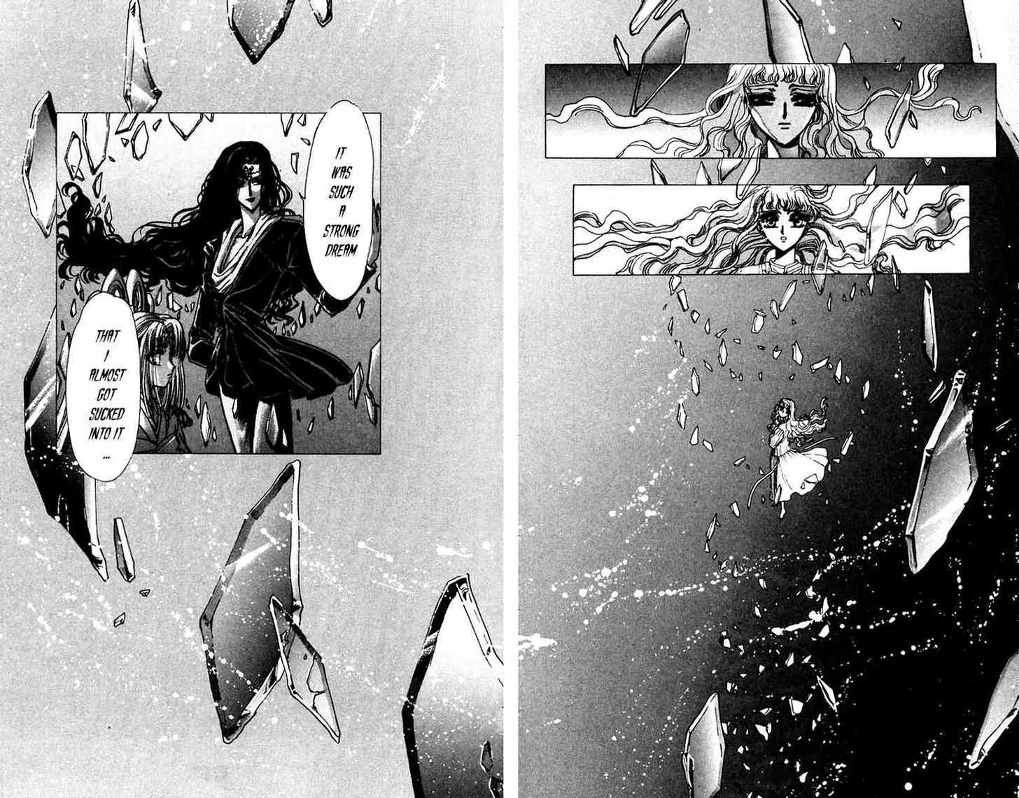 X/1999 Chapter 7.4 page 7 - Vol.07 Chapter 4