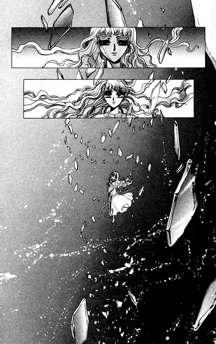 X/1999 Chapter 7.4 page 8 - Vol.07 Chapter 4