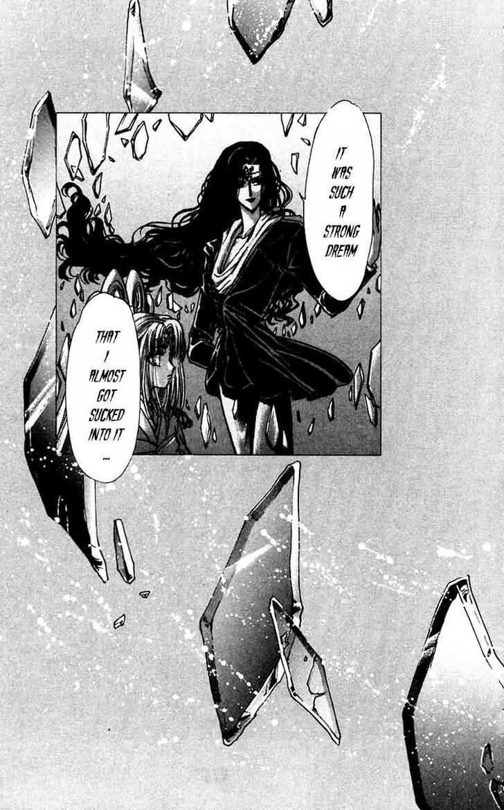 X/1999 Chapter 7.4 page 9 - Vol.07 Chapter 4