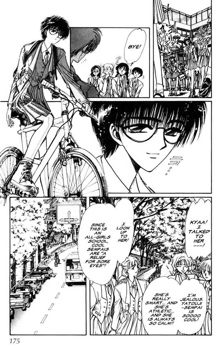 X/1999 Chapter 7.5 page 3 - Vol.07 Chapter 5
