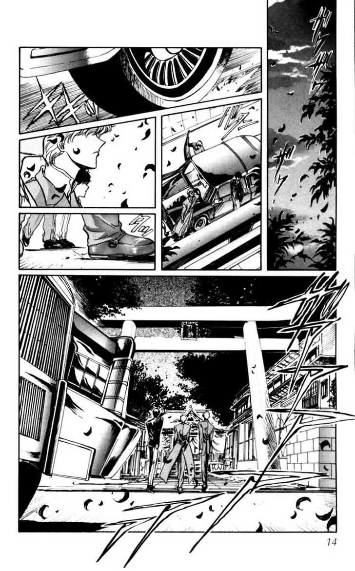X/1999 Chapter 8.1 page 13 - Vol.08 Chapter 1
