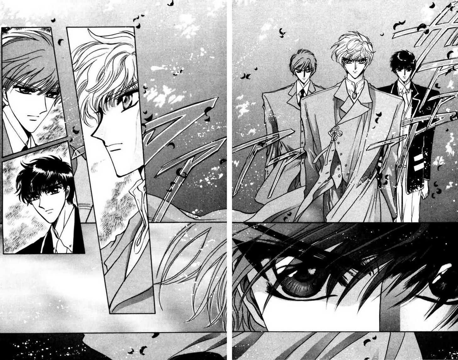 X/1999 Chapter 8.1 page 15 - Vol.08 Chapter 1