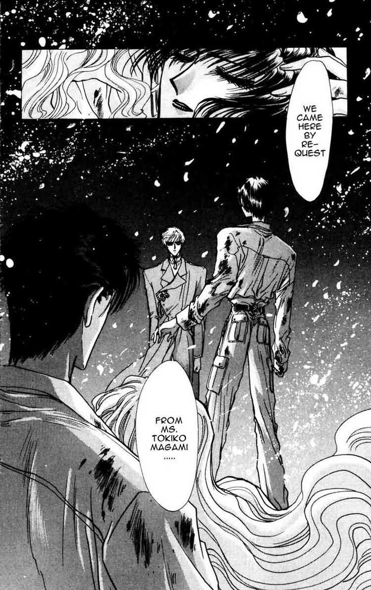 X/1999 Chapter 8.1 page 18 - Vol.08 Chapter 1