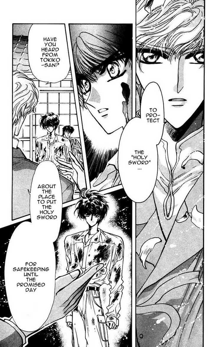 X/1999 Chapter 8.1 page 19 - Vol.08 Chapter 1
