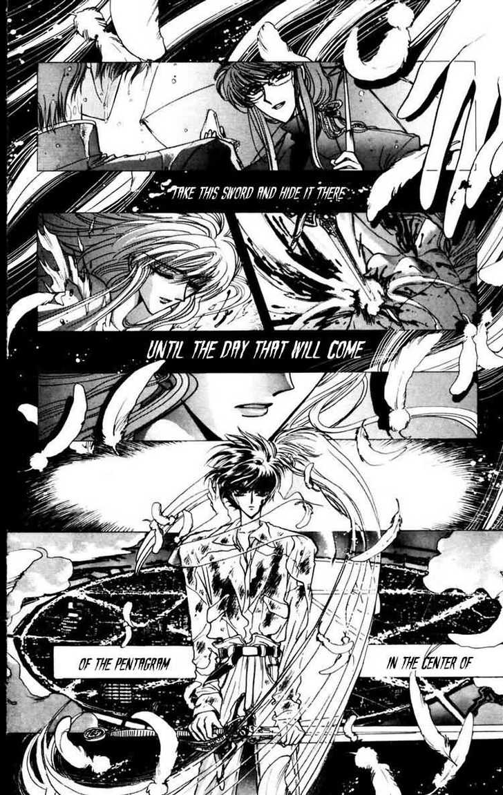 X/1999 Chapter 8.1 page 20 - Vol.08 Chapter 1