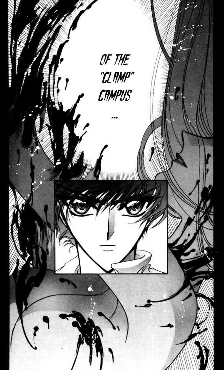 X/1999 Chapter 8.1 page 21 - Vol.08 Chapter 1