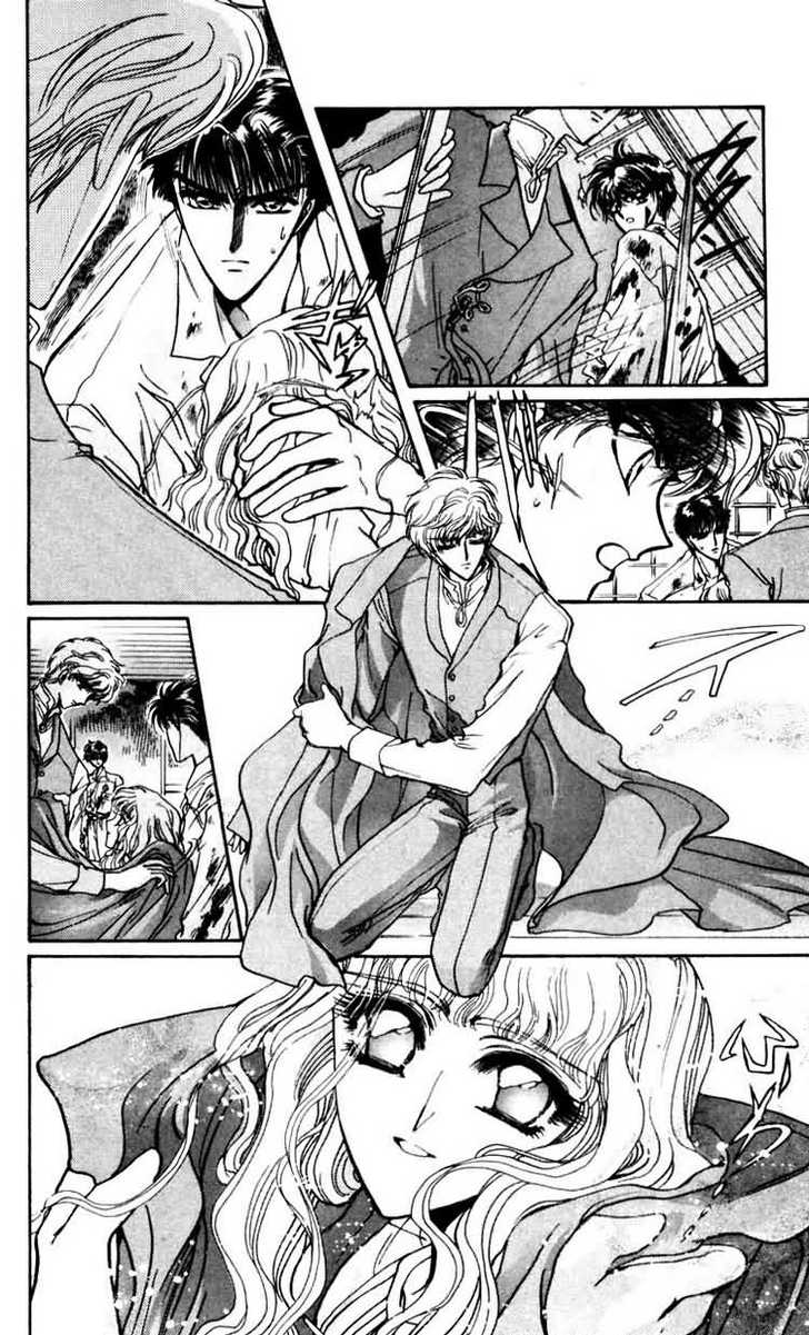 X/1999 Chapter 8.1 page 22 - Vol.08 Chapter 1