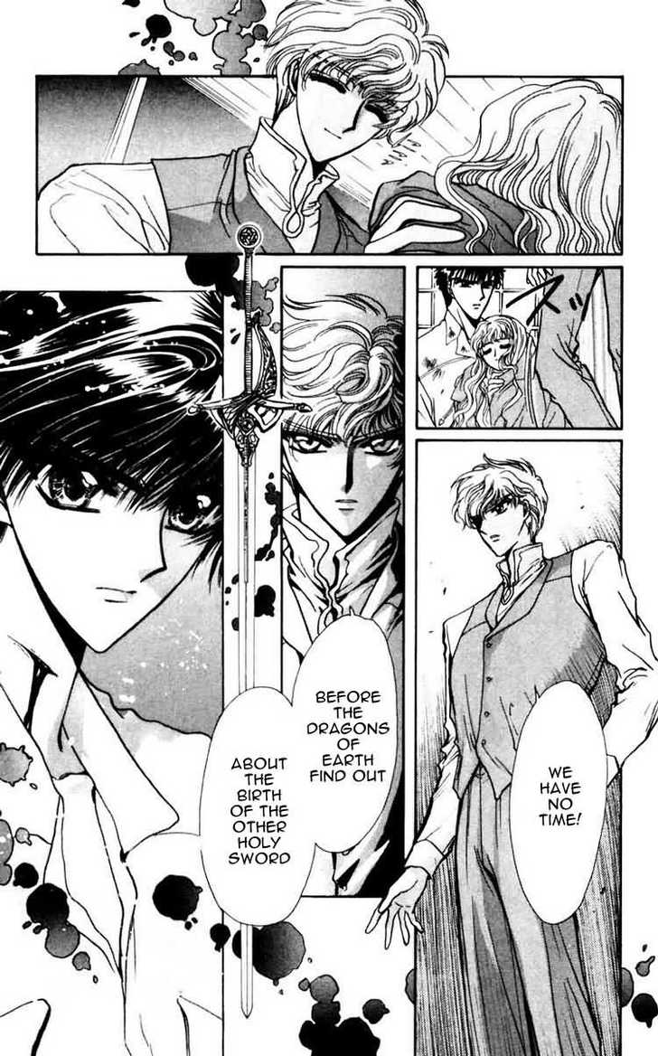 X/1999 Chapter 8.1 page 23 - Vol.08 Chapter 1