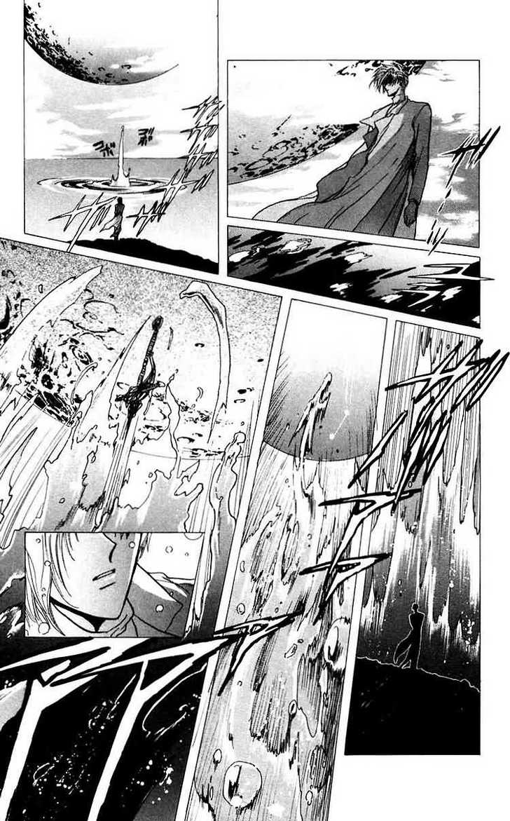 X/1999 Chapter 8.1 page 25 - Vol.08 Chapter 1