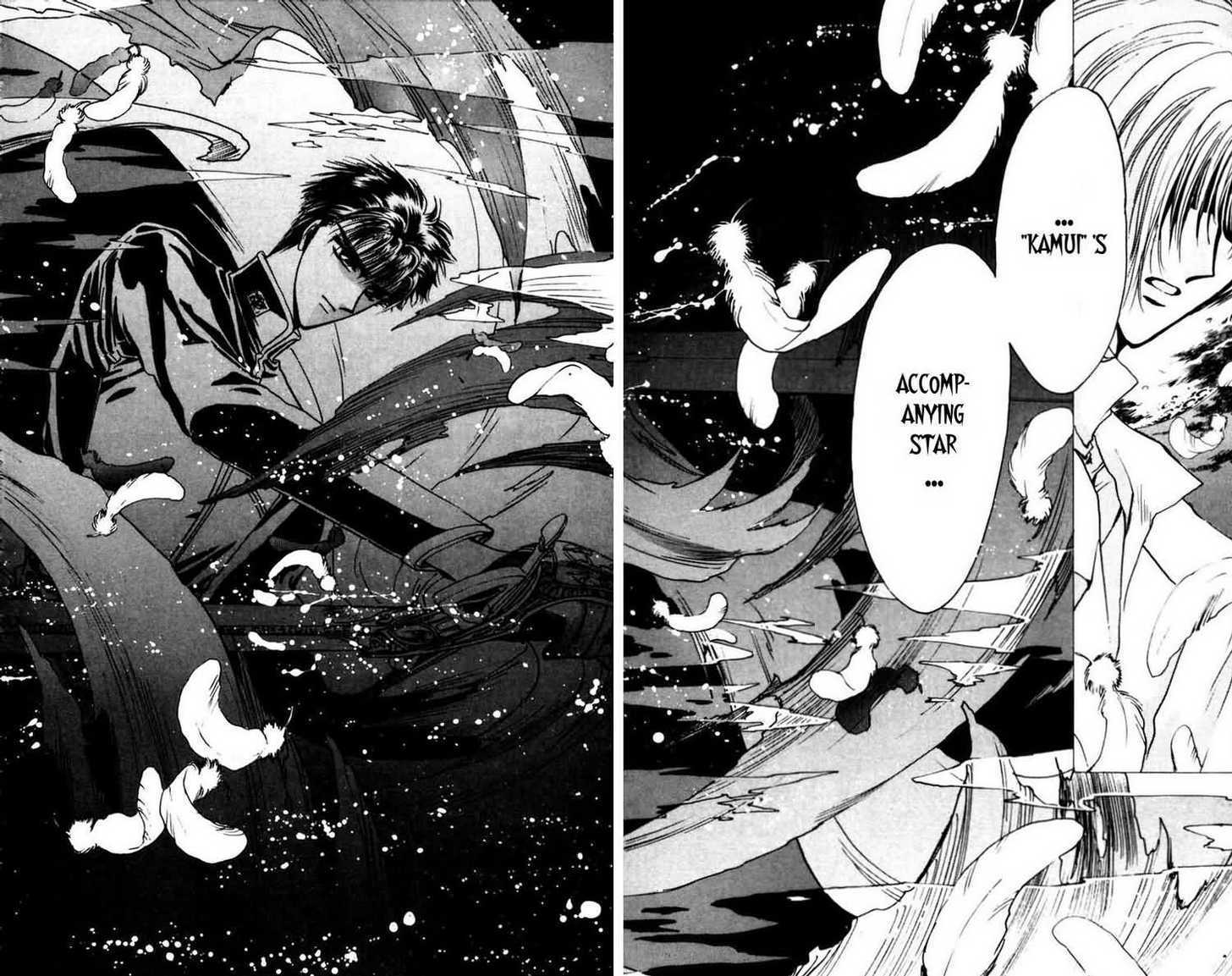 X/1999 Chapter 8.1 page 28 - Vol.08 Chapter 1