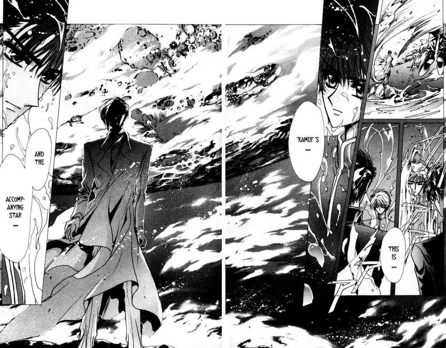 X/1999 Chapter 8.1 page 29 - Vol.08 Chapter 1