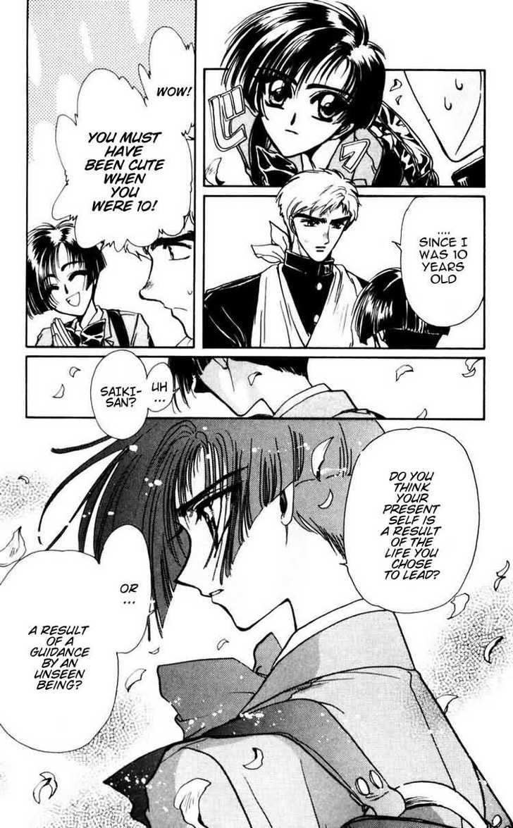 X/1999 Chapter 8.1 page 32 - Vol.08 Chapter 1