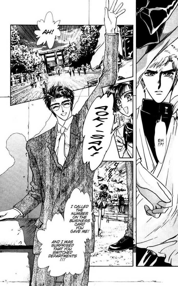 X/1999 Chapter 8.1 page 33 - Vol.08 Chapter 1