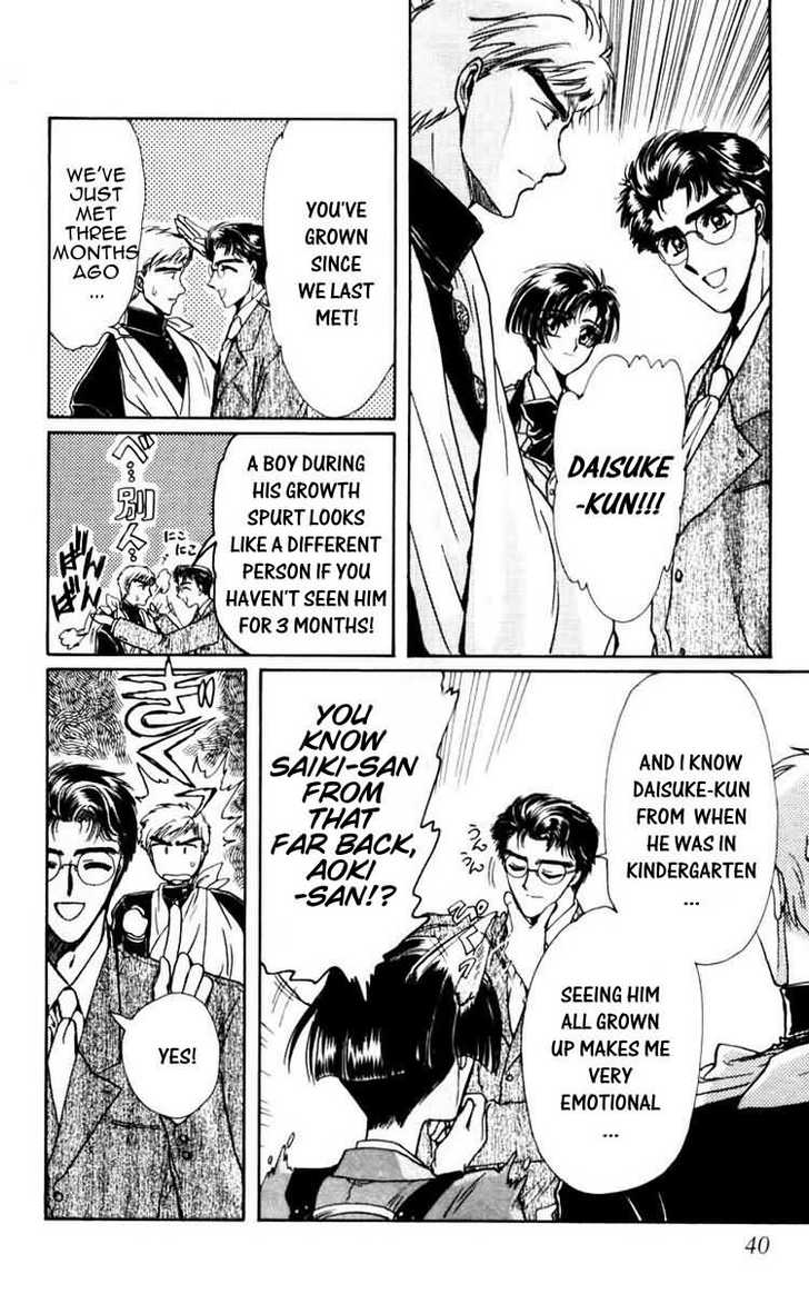 X/1999 Chapter 8.1 page 35 - Vol.08 Chapter 1