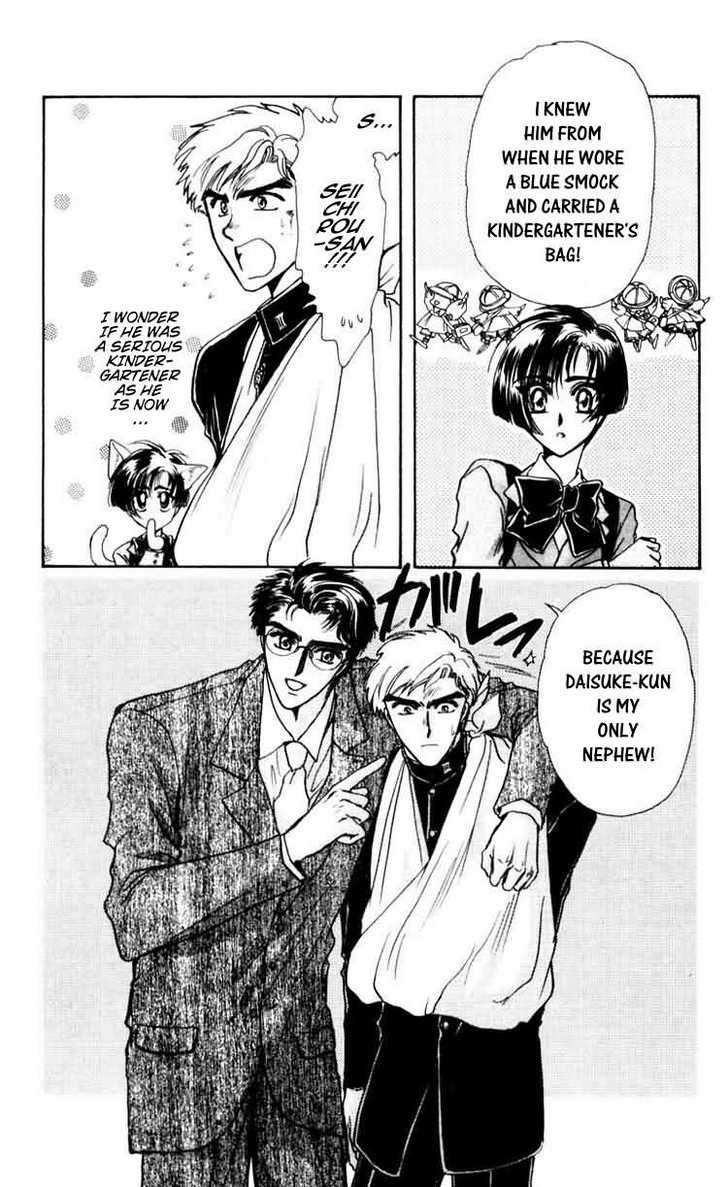 X/1999 Chapter 8.1 page 36 - Vol.08 Chapter 1