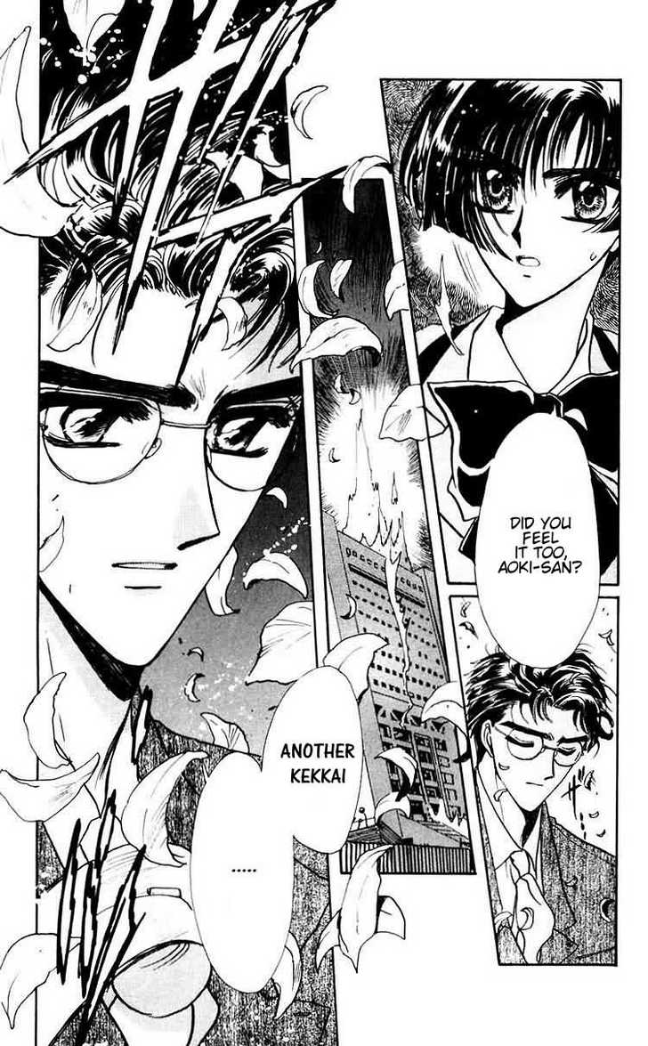 X/1999 Chapter 8.1 page 38 - Vol.08 Chapter 1
