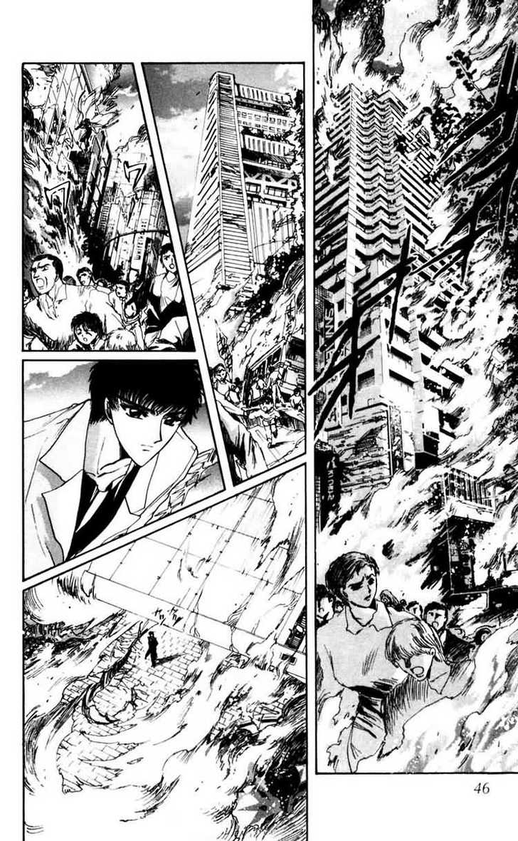X/1999 Chapter 8.1 page 40 - Vol.08 Chapter 1