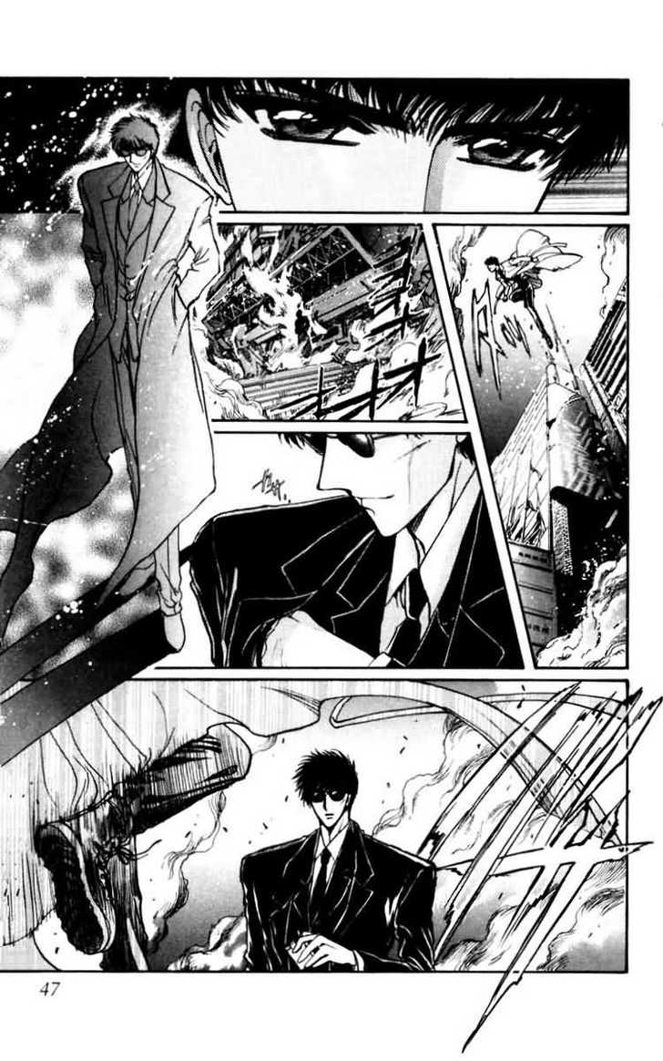 X/1999 Chapter 8.1 page 41 - Vol.08 Chapter 1