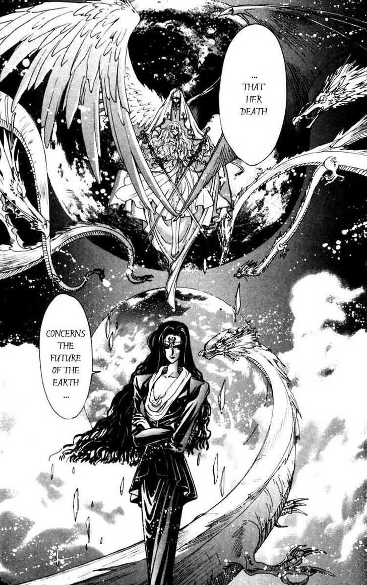 X/1999 Chapter 8.1 page 5 - Vol.08 Chapter 1