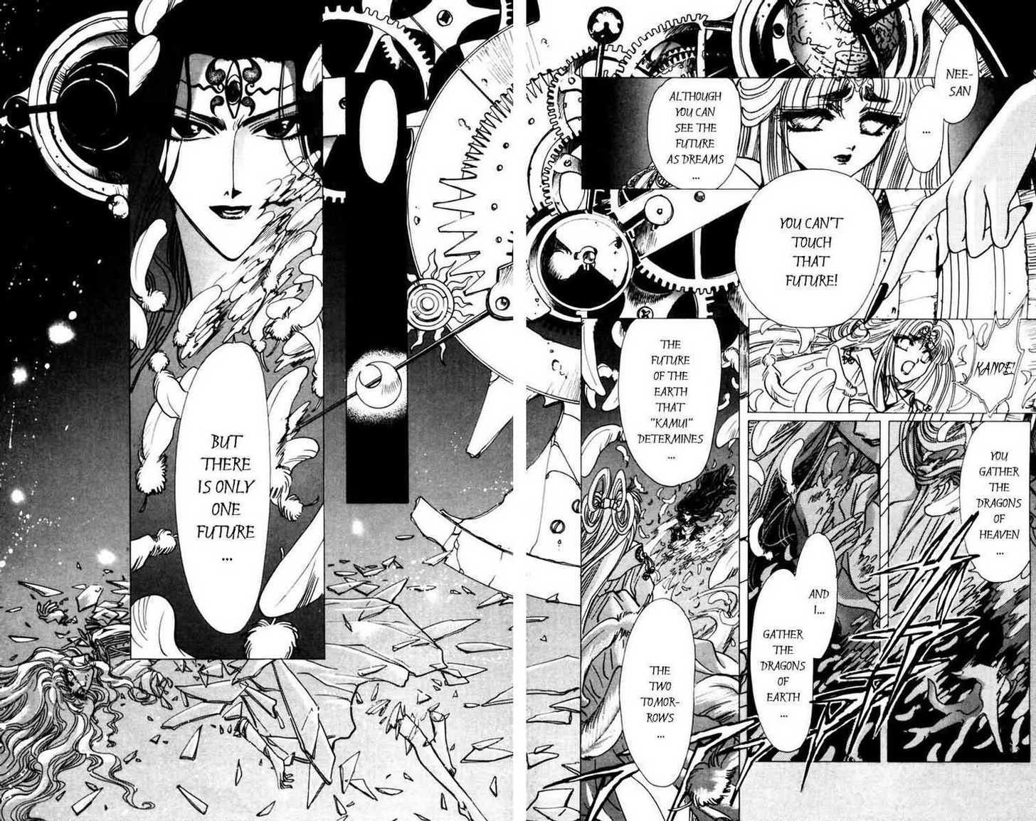 X/1999 Chapter 8.1 page 6 - Vol.08 Chapter 1