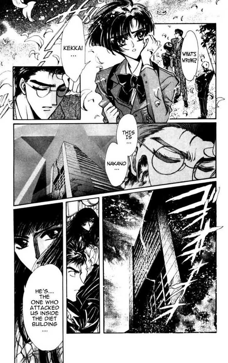 X/1999 Chapter 8.2 page 10 - Vol.08 Chapter 2