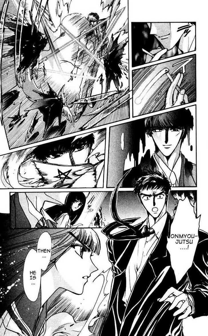 X/1999 Chapter 8.2 page 14 - Vol.08 Chapter 2