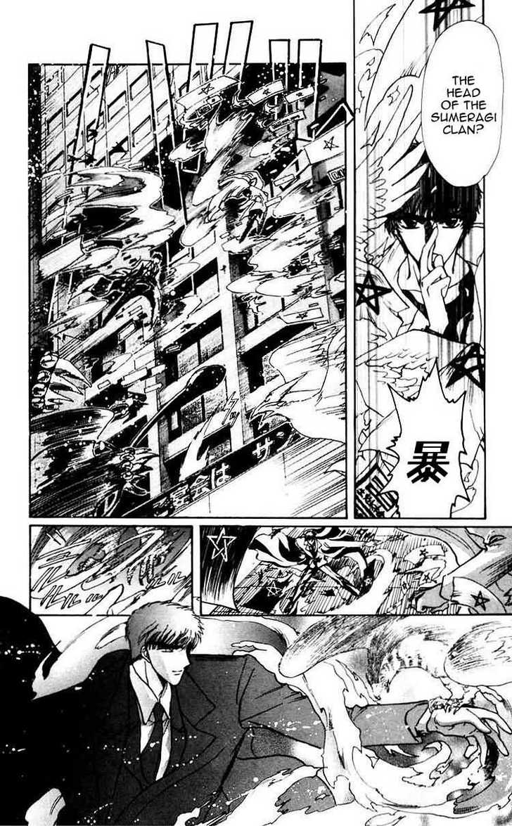 X/1999 Chapter 8.2 page 15 - Vol.08 Chapter 2