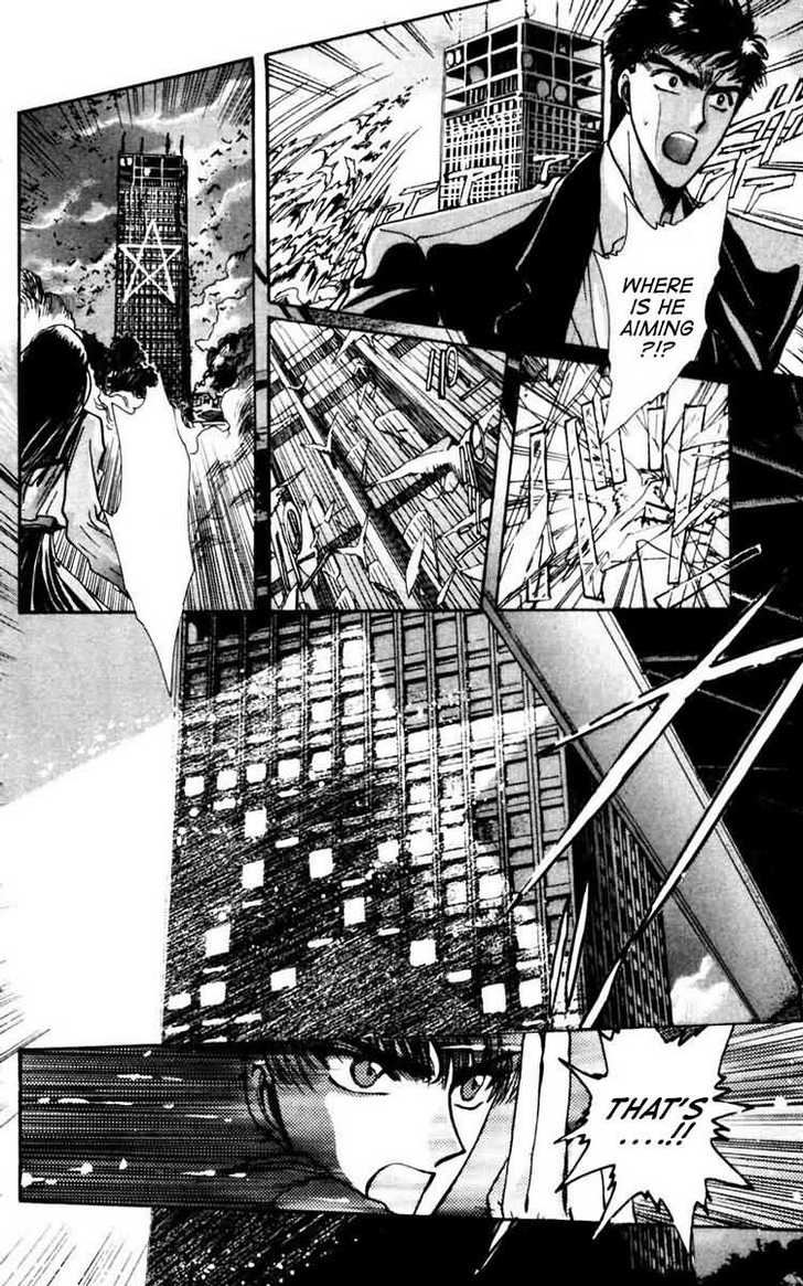 X/1999 Chapter 8.2 page 17 - Vol.08 Chapter 2